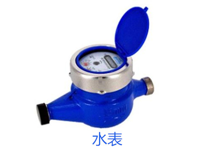 选择水表时需要考虑哪些因素？